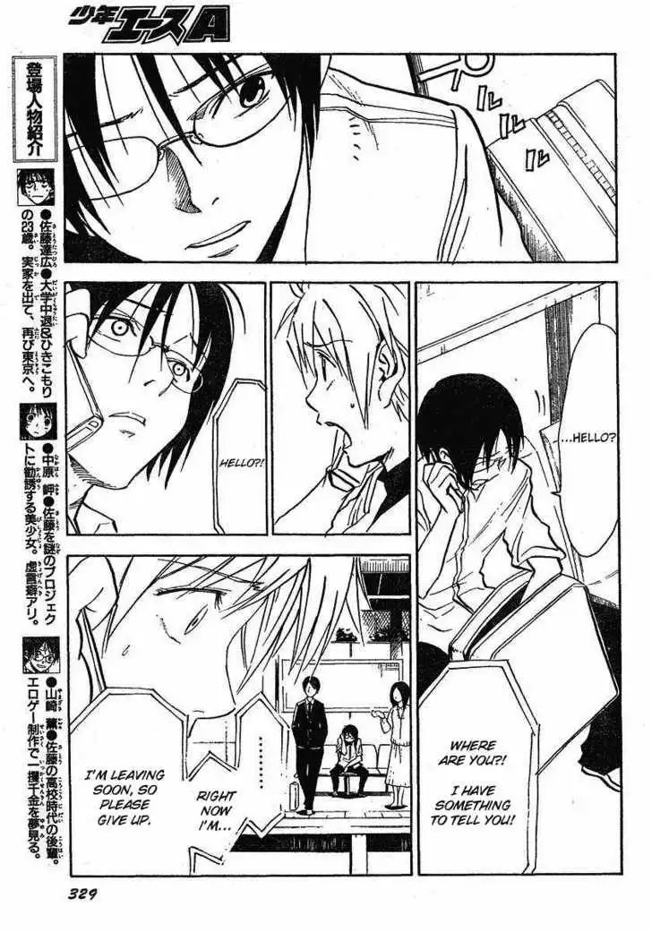 Welcome to the NHK! Chapter 29 4